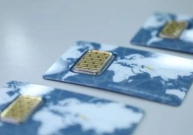 16 апреля в Узбекистане цена мерных слитков золота