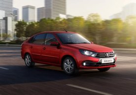 Ведущий российский автопроизводитель «АвтоВАЗ» объявил о