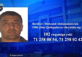 Тошкент шаҳри Сергели туманидаги автомобил бозорида