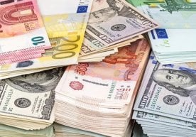 14 мая 2025 года Центральный банк Республики Узбекистан
