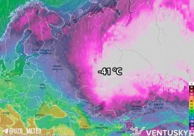 Марказда атмосфера босими 1064 гПа бўлган гигант совуқ