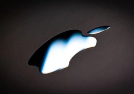 Apple планирует значительно повысить производительность