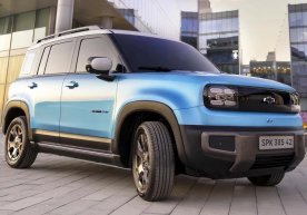 Фото: Chevrolet Brasil Chevrolet компанияси Spark
