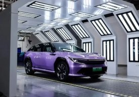 GAC Honda официально открыла приём предзаказов на свой