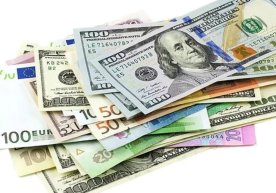 As of 2025, the most expensive currency in the world, not