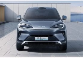 Компания BYD начала приём предзаказов на гибридный