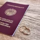 Миллий статистика қўмитаси 2025-йил январ-апрель ойларида
